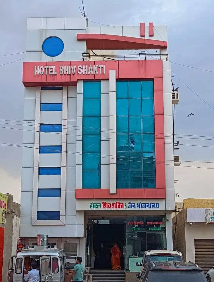 hotel shiv shakti ramdevra